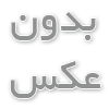 چگونه یک اپلیکیشن موبایل بسازیم؟ راهنمای ساده برای مبتدیان
